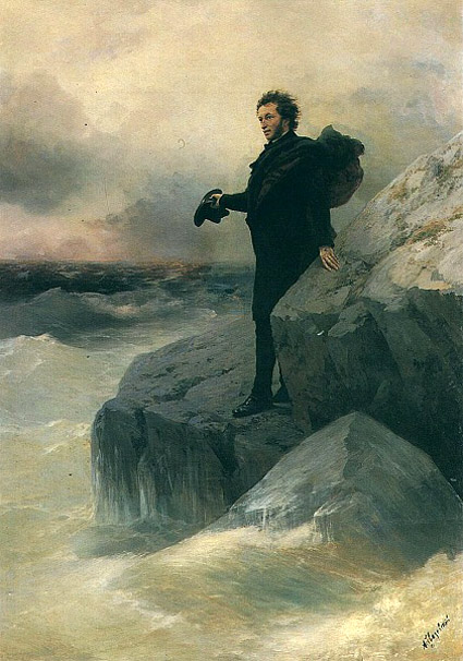 Farewell Pushkin to the Sea: 1877