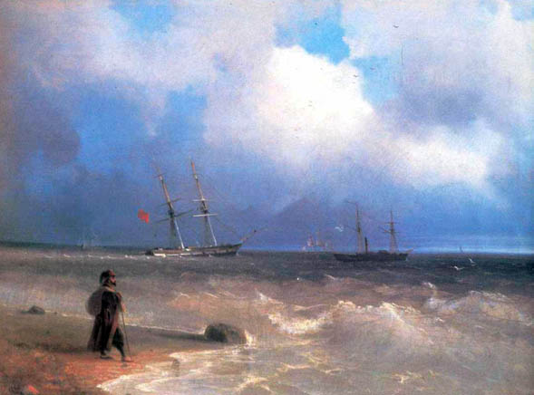 Sea Coast: 1840