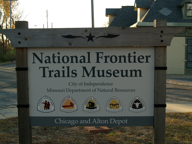Frontier Trails Museum