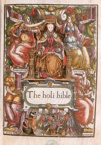 Bishops' Bible -Elizabeth I: 1569