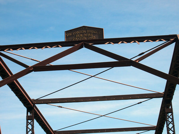 Archway Monument